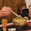 RNSKFG 1 Matcha Stirring Brush And 1 Matcha Powder Spoon,