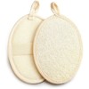 Premium Exfoliating Loofah Pad Body Scrubber, Natural Loofah Sponge and
