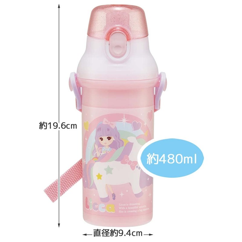Skater (Skater) Bottle for Children, Direct Drinking, 480ml, Plastic, One-Touch,