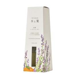 Tree and Fruit Lavender & Orange