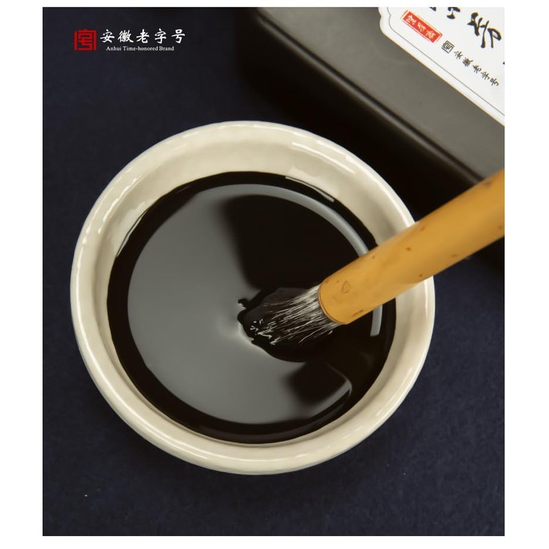 Flmouce Sumi Ink 60ml,Black Chinese Calligraphy Ink,India Ink Black for