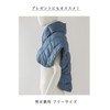 mianshe Warm Shoulder Pads, Lightweight, Washable, Unisex, One Size Fits