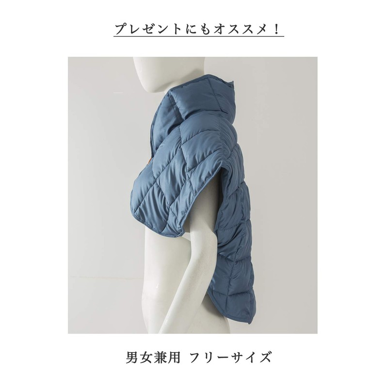 mianshe Warm Shoulder Pads, Lightweight, Washable, Unisex, One Size Fits
