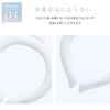 Ice Ring, Cool Ring, 62°F (28°C), Long Lasting Cooling Sensation,