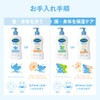 Cetaphil Baby Daily Lotion 400mL Baby Lotion Body Lotion Moisturizing