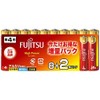 high power aaaa 8pcs+2 lr03fh(8s)