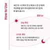 CNP Chae & Park (차앤박)인비져블 필링부스터 에센스 100ml (Cha&Park) Invisible