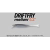 JACKALL Drift Fly Mellow, 5.2-Inch, Shine Silver Shad