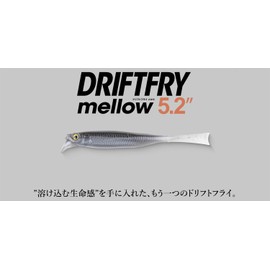 JACKALL Drift Fly Mellow, 5.2-Inch, Shine Silver Shad