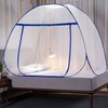 One-Touch Foldable Blue Mosquito Net with Integrated Bottom 150X200cm