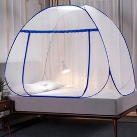 One-Touch Foldable Blue Mosquito Net with Integrated Bottom 150X200cm