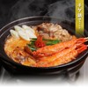 [Shell Set] Soft Shell Black Tiger with Skewers, 10.6 oz