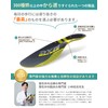 Insoles Arch Support, DynWalker Insoles Shock Absorbing Standing Work Walking,
