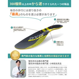 Insoles Arch Support, DynWalker Insoles Shock Absorbing Standing Work Walking, XL