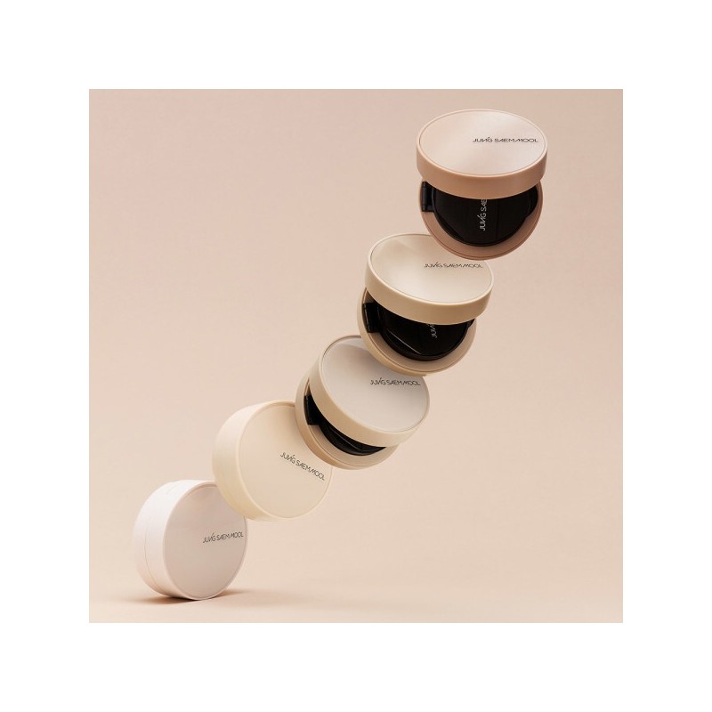 Skin Nude Cushion Concealer (with 2 double-edge puffs) / 스킨