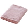 Imabari Towel Certified Basket Murakami Towel Approx. 63.0 x 35.4