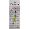 Lure Kobo 0RECENT Spoon, Guruguru X Abalone, No. 209, Fluorescent