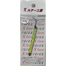 Lure Kobo 0RECENT Spoon, Guruguru X Abalone, No. 209, Fluorescent Green/S, 2.4 inches (60 mm)