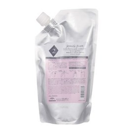 Gemir Franc Salon Treatment D2 (Diamond) 21.2 oz (600 g)