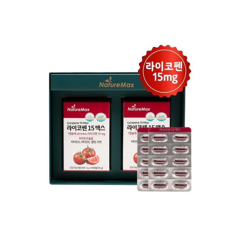 NatureMax Lycopene 15 Max Gift Set (600mg x 60 Capsules