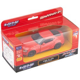 Jozen Cast World Toyota Supra JDC5032-RD
