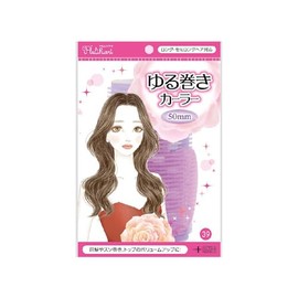 Full Lifuari Loose Wound Curler 2.0 inches (50 mm) (1 piece)
