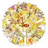 Giraffe Stickers for Laptop (Pack of 50), Gift for Children,