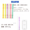 geneX Recorder Ballpoint Pen Vertical Whistle Funny Stationery Set of