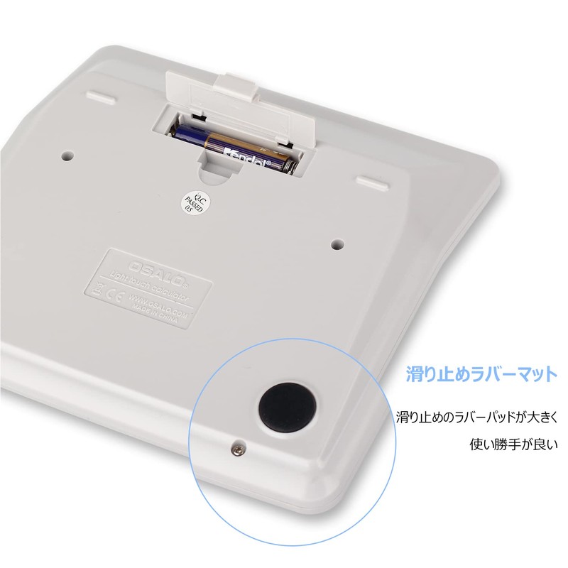 Tabletop Calculator, 12-Digit Large LCD Calculator, Large Letters, Large Buttons,