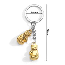 OBEISN Creative Keyring Made of Stainless Steel in the Shape of Boxing Gloves, Small Surprise for Birthday for Girlfriends or as Sports Lovers, Also Gifts for Women, Silver3, S