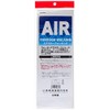 Air Through Walking One Size Fits All (8.3 - 11.0