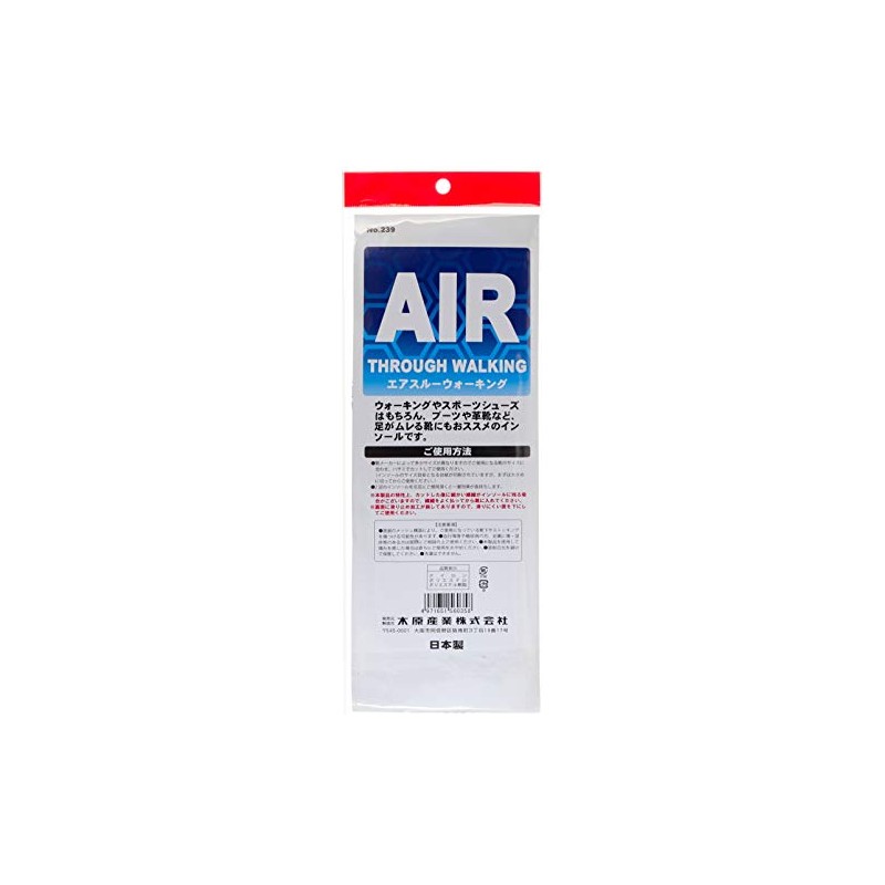 Air Through Walking One Size Fits All (8.3 - 11.0