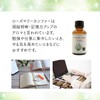 100% Natural Rosemary Comfort Oil 100ml Essential Oil Aroma Oil