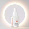 B3 ampouleㅣHigh-content whitening ampouleㅣSkin brightening bare milky skin - (OU-0018)