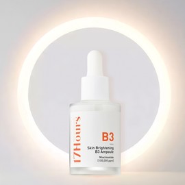 B3 ampouleㅣHigh-content whitening ampouleㅣSkin brightening bare milky skin - (OU-0018) 1 B3 ampoule / B3앰플ㅣ고함량미백앰플ㅣ스킨브라이트닝 민낯 우윳빛피부 - (OU-0018) B3앰플 1개
