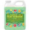 FixtureDisplays Dumond 4732 qt Lovely Lime Watch Dog All-Purpose Citrus Paint Remover