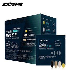 Extreme 익스트림 22종 영양소 멀티팩 종합비타민, 올인원 포 맨 1박스 (1개월분) Extreme 22-Ingredient Nutrient Multi-Pack Multivitamin, All-in-One for Men 1 Box (1-Month Supply)