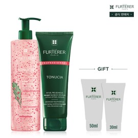 Rene Furterer Tonucia Moisture Volume Shampoo &amp; Mask Set / 르네휘테르 토뉘시아 수분볼륨 샴푸&마스크 세트