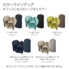 Kokuyo NeoCritz AMF-VBF210LM Pencil Case, Pen Holder, Pen Stand, Gadget