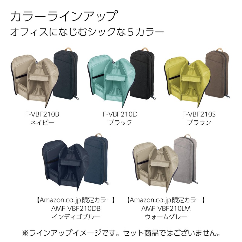Kokuyo NeoCritz AMF-VBF210LM Pencil Case, Pen Holder, Pen Stand, Gadget