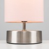 MiniSun Modern Chrome Touch Dimmer Bedside Table Lamp with Pink