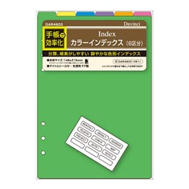 Raymay Fujii DAR4603 DAR4603 Refill A5 Color Index (x5)