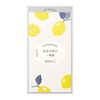 1 Pencil Notebook, Letterpress Lemon Pattern, 89481 (14), 20 Sheets