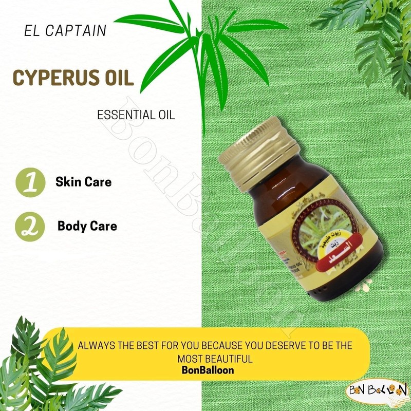 El Captain Cyperus Oil Natural Undiluted Pure AlCaptain Cold Pressed