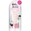 Clearlast High Cover Liquid Light Ochre Concealer, 1.1 oz (30