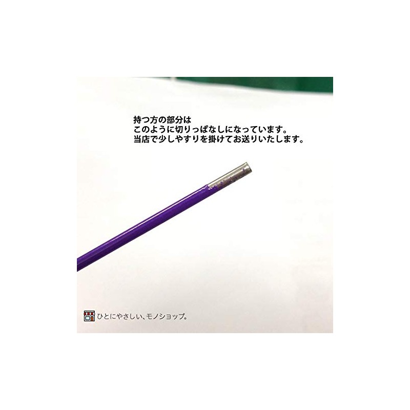 いつだってギプスの中はかゆいのだ！ギプス用かいかい棒レインボウ ブルー
