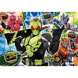 Kamen Rider Zero One 55 Piece Jigsaw Puzzle B4 Puzzle