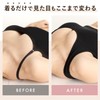 Bambiwater Night Bra, U-Back, Setup, 24 Hours Usage, Wireless Bra,