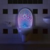 Toilet Disco Speaker, Motion Activated Light, Turn Your Late Night