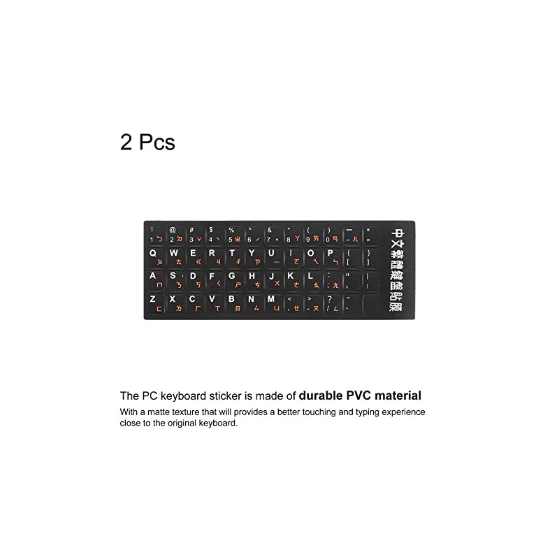 PATIKIL 2Pcs Chinese-English Keyboard Stickers - Black Background with Orange